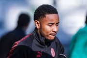 一日意甲最新动态：莫德里奇续约在即，国米夏季转会或掀“大换血”