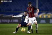 一日意甲动向：意大利再遭耻辱打击，国米队长回归比赛制造自信